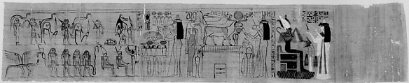 Amduat Papyrus Inscribed for  Tiye, Papyrus, ink