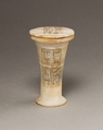 Ointment Jar with Lid, Travertine (Egyptian alabaster), paint