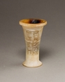 Ointment Jar with Lid, Travertine (Egyptian alabaster), paint