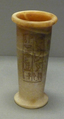 Ointment Jar from a Foundation Deposit of Hatshepsut, Travertine (Egyptian alabaster), paint