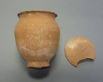 Jar with lid, Pottery