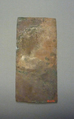 Copper Plaque, Copper
