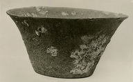 Basin, Copper