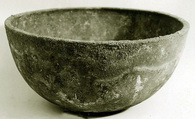 Bowl, Copper alloy