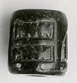 Cylinder seal, Steatite