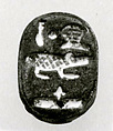 Scarab, Steatite