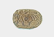 Scarab with the Name of Amenemhat III and a Hippopotamus Hunt, Glazed steatite