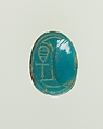 Scarab, Light blue glass