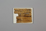 Papyrus charm, Papyrus, ink