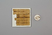 String from papyrus charm, Linen