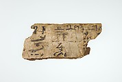 Fragments from a Scribe's Writing Board, Sycomore wood, gesso