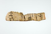 Fragments from a Scribe's Writing Board, Sycomore wood, gesso