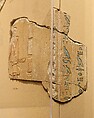 Inscribed block with bowman and dog, Limestone, paint