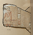 Inscribed block with bowman and dog, Limestone, paint