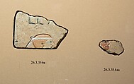 Face of a man - see 26.3.354-6, Limestone, paint