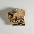 Relief Fragment from the Tomb of Khety, Limestone, paint