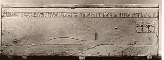 Outer coffin of the Child Myt, Wood (ficus sycomorus), paint