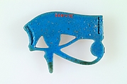 <em>Wedjat</em> eye amulet from a bracelet, Faience