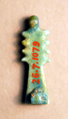 Djed Amulet, Faience
