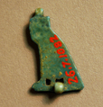 Owl Amulet, Faience
