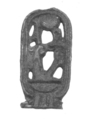 Cartouche of Amenhotep III, Faience