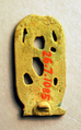 Cartouche of Amenhotep III, Faience