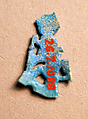 Fragmentary Amulet of Horus the Child, Faience