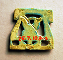 Hieroglyphic Amulet, Faience