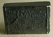 Cylinder Seal with the Name of Pepi I, Steatite