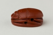 Scarab Inscribed for (Ahmose-)Nefertari, Jasper