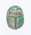 Scarab Inscribed With the Name Nefertari, Blue glazed steatite