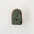 Fish Design Amulet Inscribed with the cartouche of Queen Ahmose Nefertari, Steatite (glazed)