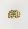 Scarab Inscribed with the Name Amtenhotep, Steatite, glazed