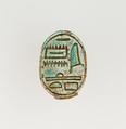 Scarab Inscribed with the Name Amenhotep, Steatite, glazed