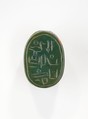 Scarab Inscribed With The Titulary of Amenhotep I, Jasper (green)