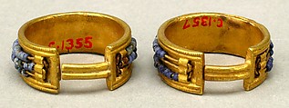 Beaded Penannular Earring, Gold, lapis-lazuli