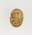 Scarab Inscribed with the Name Amenhotep, Ivory