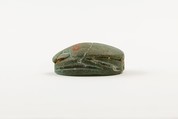 Scarab, Green paste