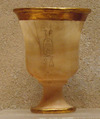 Goblet, Travertine (Egyptian alabaster), gold