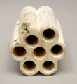 Kohl Jar Inscribed for Hatshepsut as God's Wife, Travertine (Egyptian alabaster)