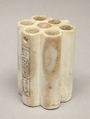 Kohl Jar Inscribed for Hatshepsut as God's Wife, Travertine (Egyptian alabaster)