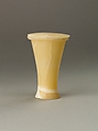 Ointment jar with lid, Travertine (Egyptian alabaster)