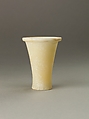Cosmetic jar, Travertine (Egyptian alabaster)