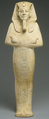 Shabti of Merneptah, Limestone