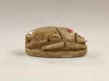 Scarab Inscribed for Princess Merytnub, Steatite