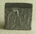 Cylinder Seal, Blue glazed steatite