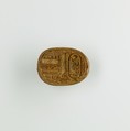 Scarab of Amenhotep III, Steatite