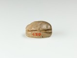 Scarab of Ramesses II, Quartz
