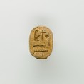 Scarab of Ramesses II, Steatite