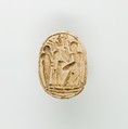 Scarab of Ramesses II, Glazed steatite